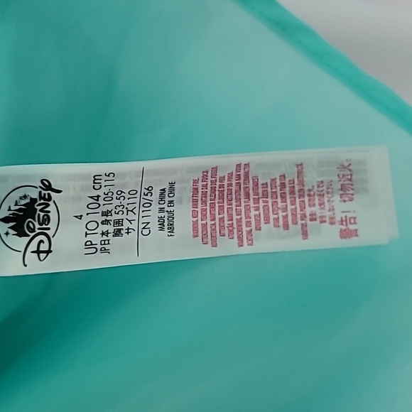 Disney Princess Ariel Sequins Tulle Dress - Picture 7 of 8